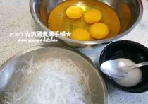 香煎冬粉鸡蛋饼的做法图解